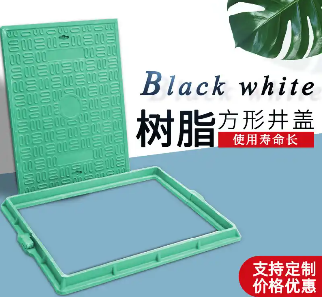肇庆树脂复合电力方井展示